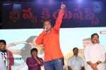 Loukyam Success Meet at Vizag - 211 of 641