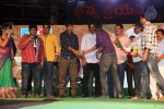 Loukyam Success Meet at Vizag - 212 of 641