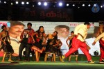 Loukyam Success Meet at Vizag - 215 of 641