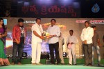 Loukyam Success Meet at Vizag - 218 of 641