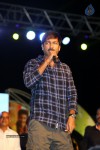 Loukyam Success Meet at Vizag - 219 of 641