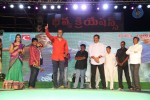 Loukyam Success Meet at Vizag - 221 of 641