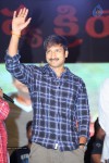 Loukyam Success Meet at Vizag - 225 of 641