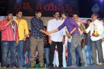 Loukyam Success Meet at Vizag - 243 of 641