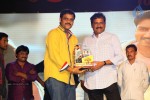 Loukyam Success Meet at Vizag - 245 of 641