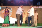 Loukyam Success Meet at Vizag - 255 of 641