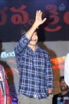 Loukyam Success Meet at Vizag - 257 of 641