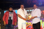 Loukyam Success Meet at Vizag - 260 of 641