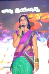 Loukyam Success Meet at Vizag - 266 of 641