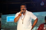 Loukyam Success Meet at Vizag - 290 of 641