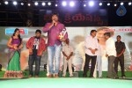 Loukyam Success Meet at Vizag - 304 of 641