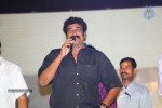 Loukyam Success Meet at Vizag - 317 of 641