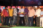 Loukyam Success Meet at Vizag - 325 of 641