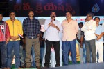 Loukyam Success Meet at Vizag - 326 of 641