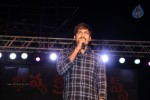 Loukyam Success Meet at Vizag - 328 of 641