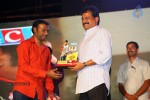 Loukyam Success Meet at Vizag - 345 of 641