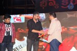 Loukyam Success Meet at Vizag - 363 of 641