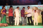 Loukyam Success Meet at Vizag - 367 of 641