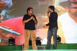 Loukyam Success Meet at Vizag - 368 of 641