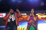 Loukyam Success Meet at Vizag - 375 of 641
