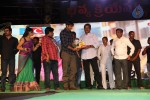 Loukyam Success Meet at Vizag - 378 of 641