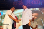 Loukyam Success Meet at Vizag - 385 of 641