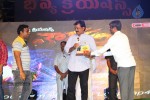 Loukyam Success Meet at Vizag - 400 of 641