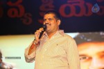 Loukyam Success Meet at Vizag - 404 of 641