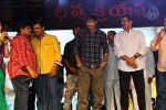 Loukyam Success Meet at Vizag - 415 of 641