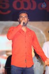 Loukyam Success Meet at Vizag - 428 of 641