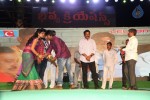 Loukyam Success Meet at Vizag - 429 of 641