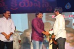 Loukyam Success Meet at Vizag - 434 of 641
