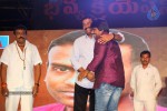Loukyam Success Meet at Vizag - 439 of 641