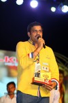 Loukyam Success Meet at Vizag - 444 of 641