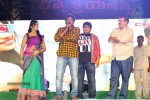 Loukyam Success Meet at Vizag - 446 of 641