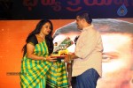 Loukyam Success Meet at Vizag - 447 of 641