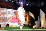 Loukyam Success Meet at Vizag - 454 of 641