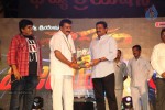 Loukyam Success Meet at Vizag - 455 of 641