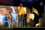 Loukyam Success Meet at Vizag - 456 of 641
