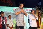 Loukyam Success Meet at Vizag - 465 of 641