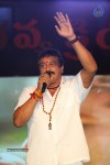 Loukyam Success Meet at Vizag - 466 of 641