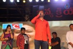 Loukyam Success Meet at Vizag - 467 of 641