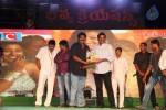 Loukyam Success Meet at Vizag - 470 of 641