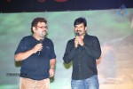 Loukyam Success Meet at Vizag - 471 of 641