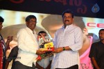 Loukyam Success Meet at Vizag - 473 of 641