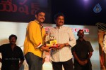 Loukyam Success Meet at Vizag - 474 of 641
