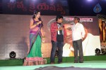 Loukyam Success Meet at Vizag - 478 of 641