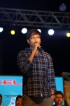 Loukyam Success Meet at Vizag - 479 of 641