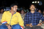 Loukyam Success Meet at Vizag - 483 of 641
