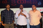 Loukyam Success Meet at Vizag - 486 of 641